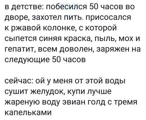 Немного картинок для настроения - 114