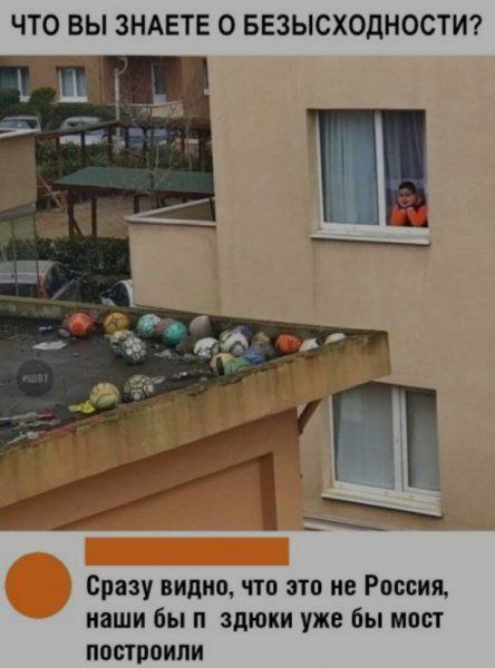 Деградация лайт 13.10.2022