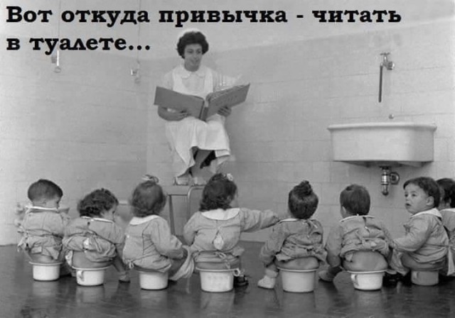 Картинки и мемы. Выходные близко...