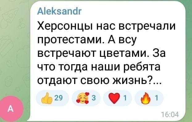 Победная поступь идиотизма по планете.