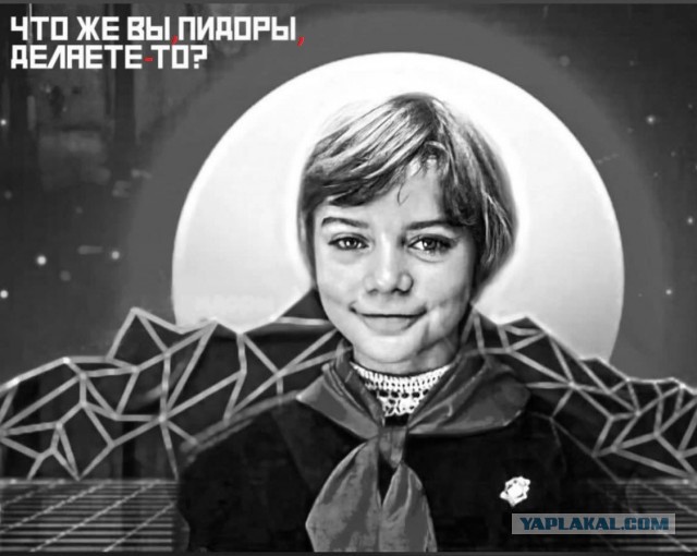 Немного мемчиков. Для взрослых. Часть 24