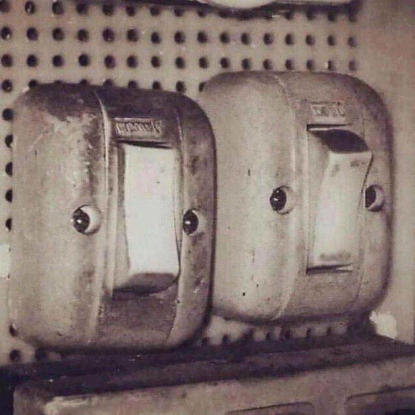 Картинки хз