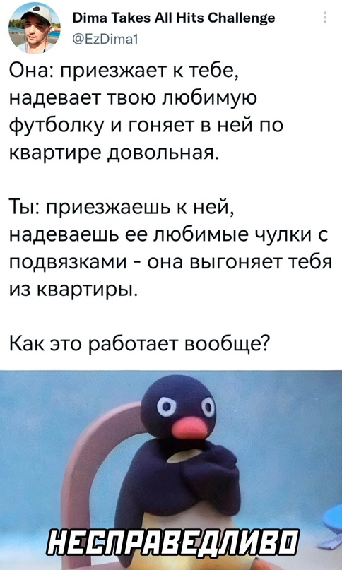 Немного картинок для настроения - 131