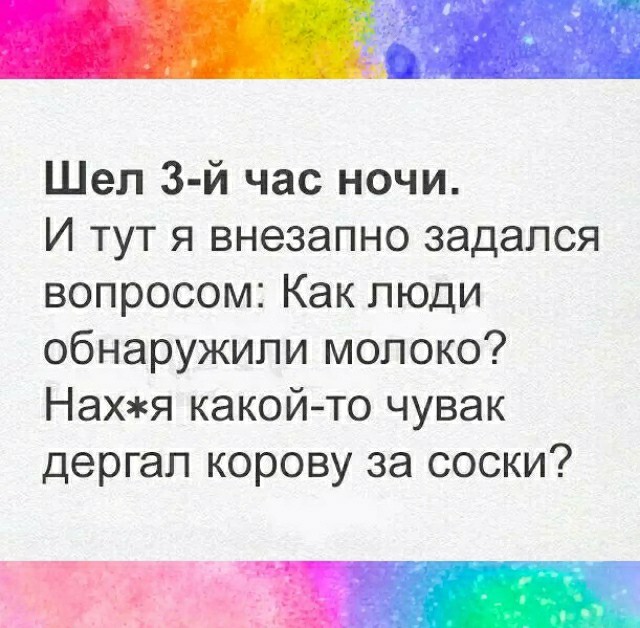 В какие исторические факты наш мозг отказывается верить?