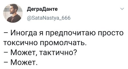 Так себе картинки 20.12.22
