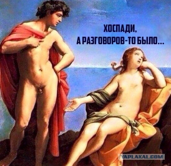У будущей жены должна быть квартира и машина