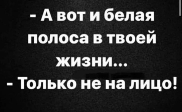 Забавные комментарии из социальных сетей (23.01.23)