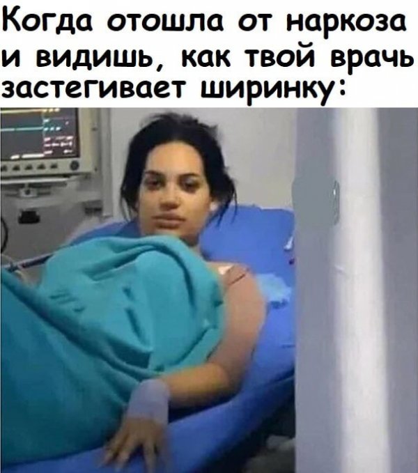 Всего понемногу. Часть 3