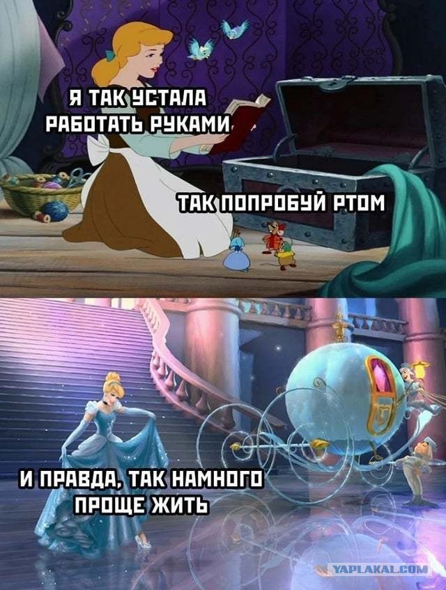 Школьные годы чудесные