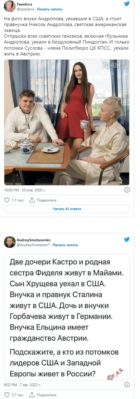 Бывшего губернатора Хабаровского края Сергея Фургала приговорили к 22 годам лишения свободы