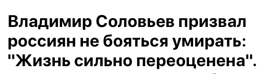 Байден заявил об обещании передать Украине около 700 танков