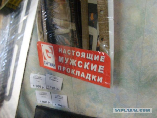 Один день из жизни служителя Храма