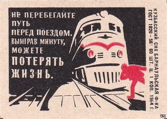 Несколько причин моей нездоровой психики.