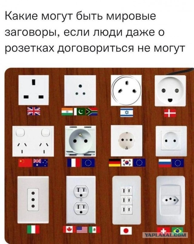 Картинки всякие, баяны тоже