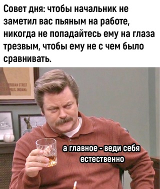 Картинки и мемы, всяко разно - 175
