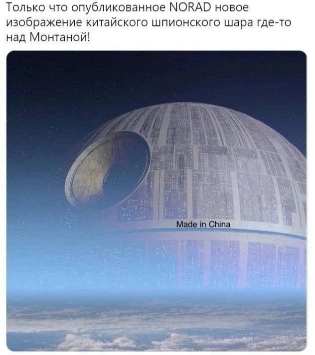 Народная меДИЧина 4005