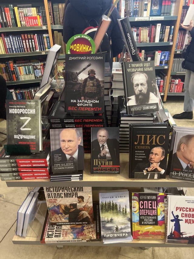 Что рекомендуют восьмиклашкам на лето⁠⁠