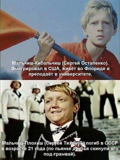 Шестая подборка самых баянистых баянов! Ностальгируем...