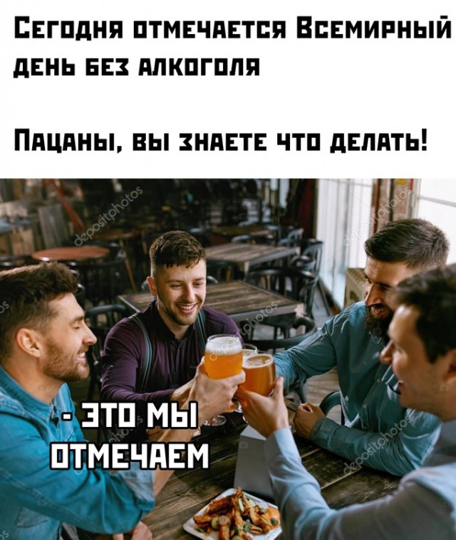 Картинки и мемы, всяко разно - 181