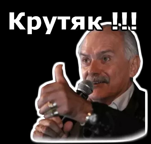 Генератор мыльных пузырей! Не благодарите!