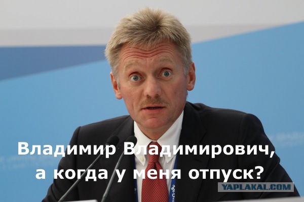 Отец за сына не отвечает!