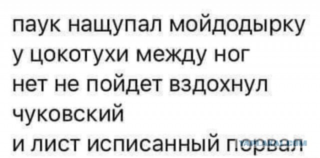 Девятая подборка самых баянистых баянов! Ностальгируем...
