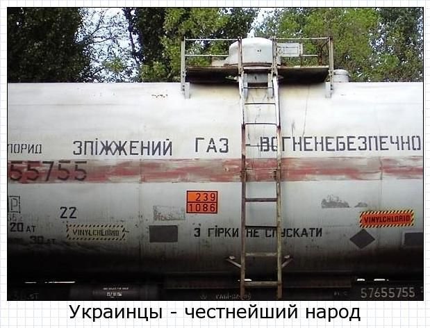 По большим счетам: долги россиян за ЖКУ приблизились к 900 млрд рублей