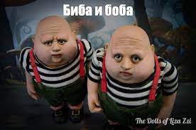 Вот и посидели