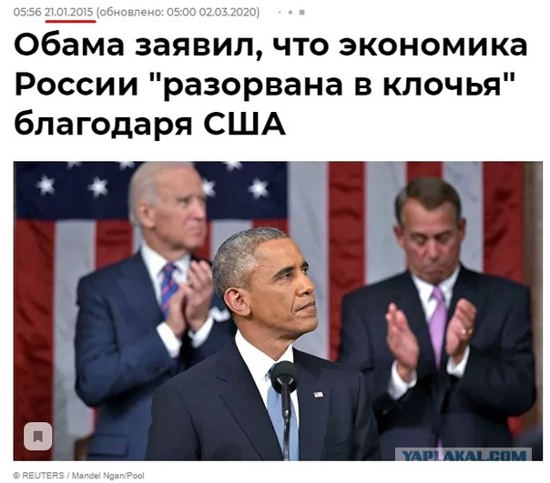 «Поражение Запада на украинском направлении неизбежно!»