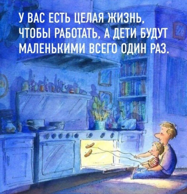 Керт... Курт... а, Кортинко!