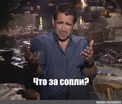 «Я могу быть невинной хоть сто раз». Капсулы девственности покорили Азию