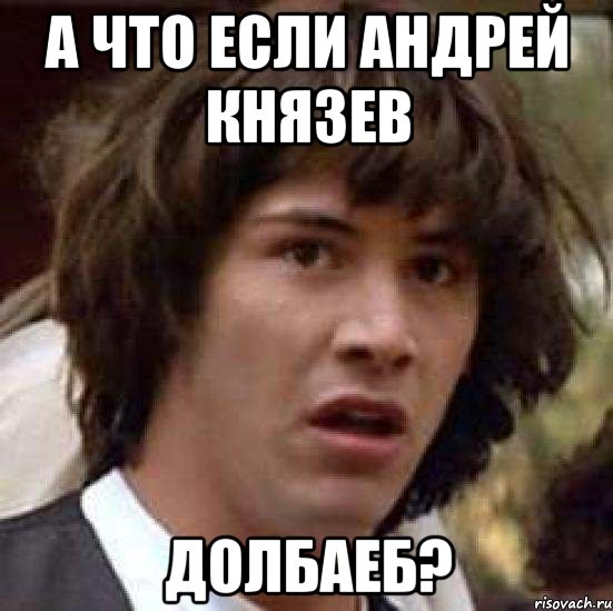 Осужденный на 17 лет убийца кемеровской студентки получил помилование за участие в СВО