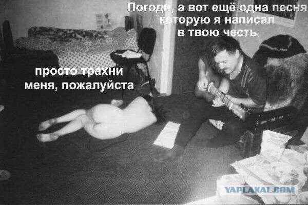 Бояны 5-ти летней выдержки