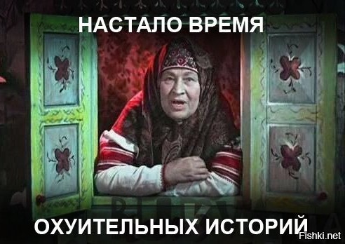 Есть у меня подруга 29 лет