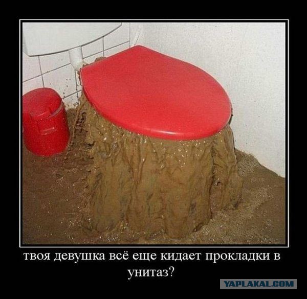 Хороший совет