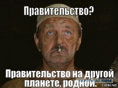 Накипело
