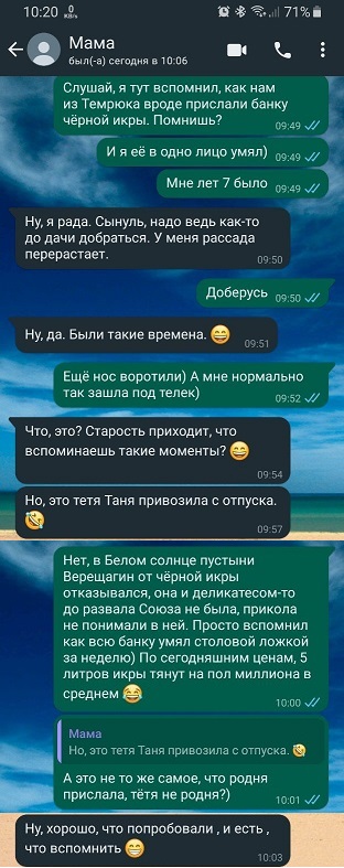 «Мзду не берешь?»: почему таможенник Верещагин так «кучеряво» жил