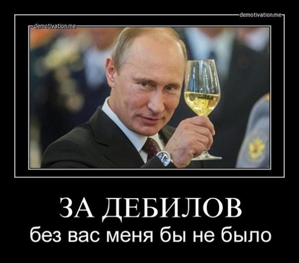Мигранты во Франции напряглись. Марин Ле Пен побеждает.