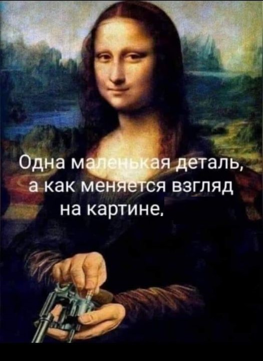 Картинки разные с надписями
