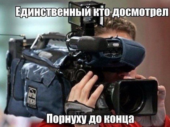 Удивительные факты о съемки порно кино