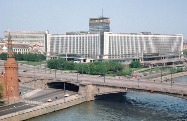 Москва и москвичи. Двадцатый век. 15.11.24