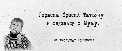 Так себе картинки 20.11.24
