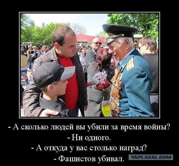 Самое позитивное фото за день