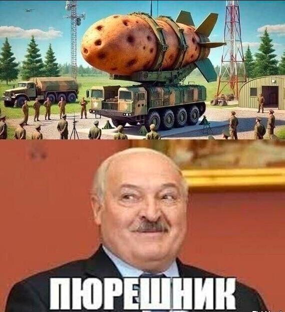 Сброс балласта. Картинки