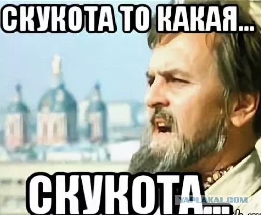 Мир Ассоциаций