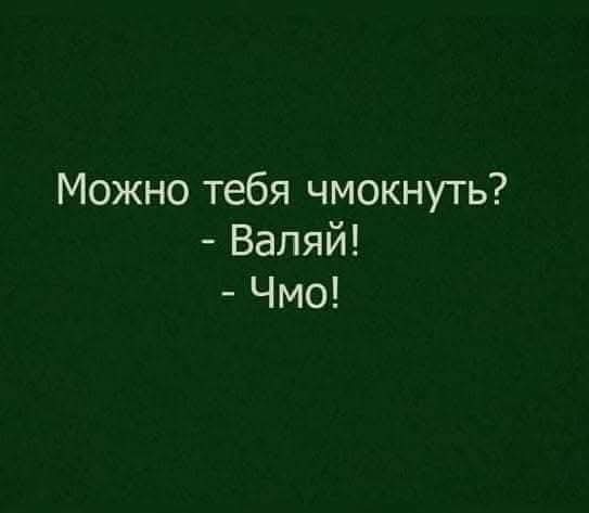 Маленькая пятница 12.03.25