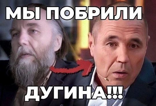 Синий Винстон