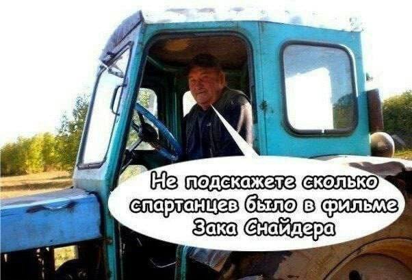 Картинки своеобразного юмора.