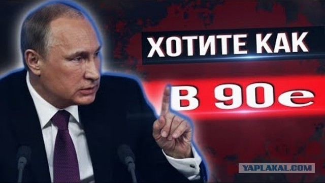 За морем телушка - полушка, но рубль перевоз