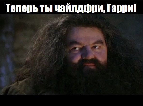 В России собираются запретить показывать «Гарри Поттера», «Игру престолов», «Секс в большом городе» и «Карточный домик»